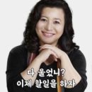 [고성] 바다공룡 1탄(1~3일차) - 디지털노마드를 위한 5박 6일 워케이션 코스, 공유오피스는 물론 알찬...