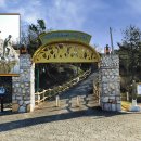 오마한센인공원 이미지