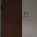 에비뉴제이의원 이미지