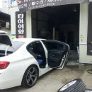 BMW 휠 스크레치 복원및 장착. 이미지