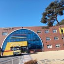 진해유치원 이미지