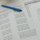 라이튼커리어랩 이미지