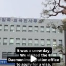 한양 행정사 사무소 이미지