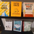 해영스파 네이버블로그