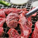 한우뱅크 이미지