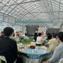 김동석농장 이미지