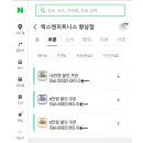 피트니스 럭스 이미지