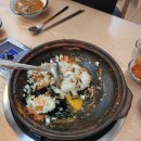 청산흑염소 이미지