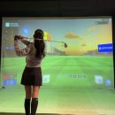 양재스크린골프 | 양재동 골프레슨 골프존파크 양재드래곤 스크린골프에서 받는 레슨