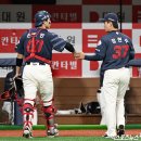 출발