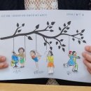 하신흥경로당 네이버블로그