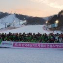 한국복싱캠프 이미지