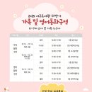 구연4로 이미지