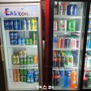 대치동 수연슈퍼 과자, 맥주 구매, 과자, 맥주 종류