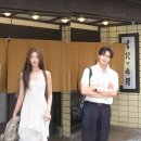 이상윤 카카오 검색결과