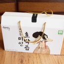 무병장수건강원 이미지