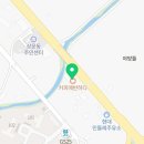스시여행;커피에반하다거제