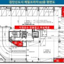 제일프라자1 이미지