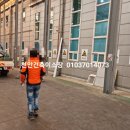 주식회사아산이엔씨 이미지