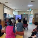 금산군치매안심센터 이미지