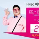기남