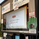 하라24시무인카페 이미지