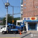 금정정비 이미지