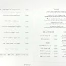 이주방 네이버블로그