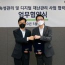 에버빌딩 이미지