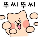 ８８오토바이