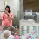 우리사랑병원(38144) | 포항여성병원 36주 자궁수축 라보파주사 제왕절개 출산 후기