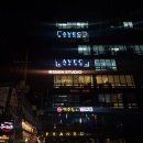 네오젠 골프컨디셔닝 스튜디오 | 역삼역 소그룹 필라테스 추천, 에벤스튜디오