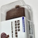 진상이네 술술포차 이미지