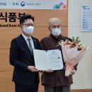 감로 이미지
