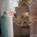 풍년상회 Daum카페
