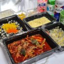 우만1동행정복지센터 회의실 _팔달구 | 수원 맛집 국물 닭발맛집 우만동 수향닭발 포장