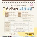 닥터맘