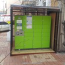 송현1·2동 행정복지센터 이미지