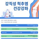 성모 이미지