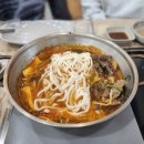 버섯샤브칼국수 이미지