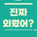 아이겐북스