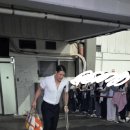 에르메스균 퇴근 이미지