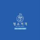 용산-16 이미지