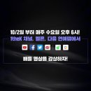 케이댄스 이미지