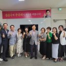 조야 빗물펌프장 | [대구 북구을 국회의원 김승수 - 시·구의원 및 주민대표 합동회의 주재]