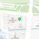 창포부동산 공인중개사사무소 이미지