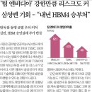 사이버문(주)