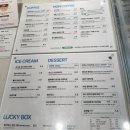 옥길목장 | 부천 옥길동 카페 : 식물카페 에이프 다녀온 후기🪴