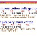 목화노래방 이미지