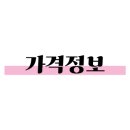 코코스미